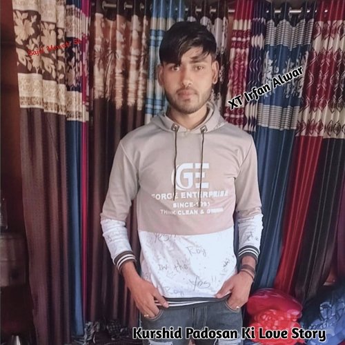 Kurshid Padosan Ki Love Story