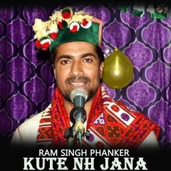 Kute Nh Jana-Jl9YVhFWaEM