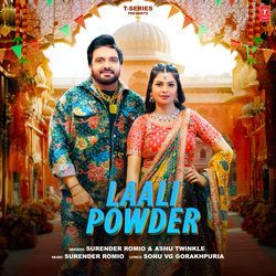 Laali Powder-GiwJYU1DU0E