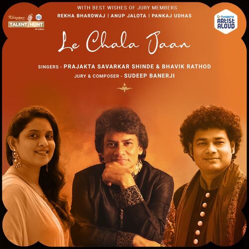 Le chala Jaan