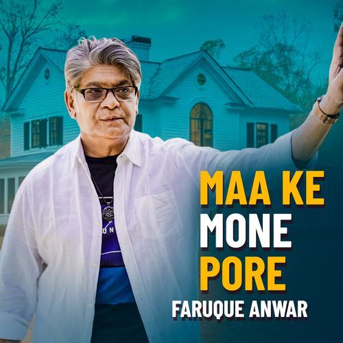 Maa Ke Mone Pore