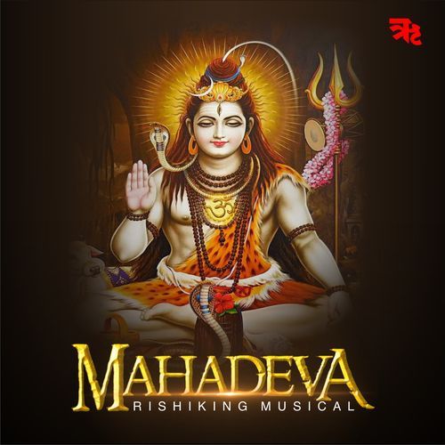 Mahadeva (Original)