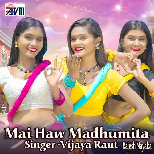 Mai Haw Madhumita