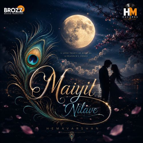 Maiyil Nilave