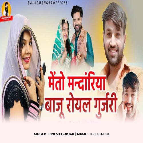 Meto Mandiriya Baju Royal Gujari
