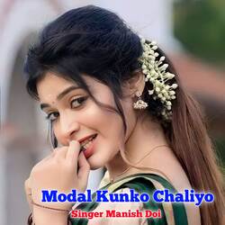 Modal Kunko Chaliyo-HjEAeDtWWH0