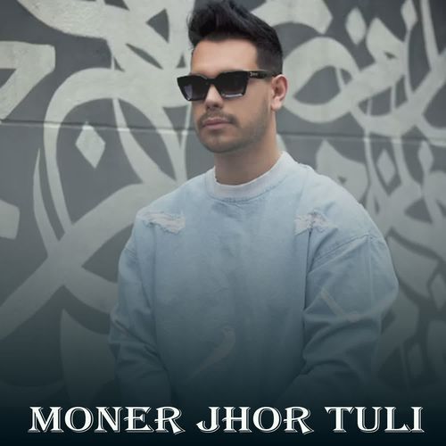 Moner Jhor Tuli