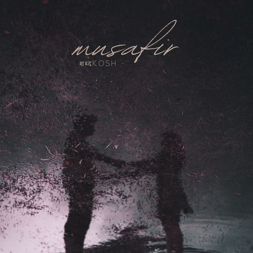 Musaafir