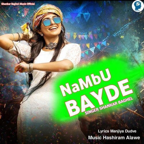 Nambu Bayde