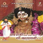 Har Kamna Poori Hogi