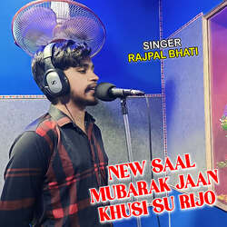 New Saal Mubarak Jaan Khusi Su Rijo-SBsKcx0DQF8