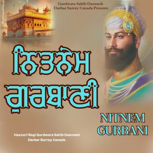 Nitnem Gurbani