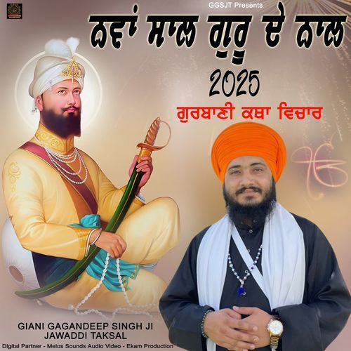 Nva Saal Guru Dy Naal 2025 Katha Vichar