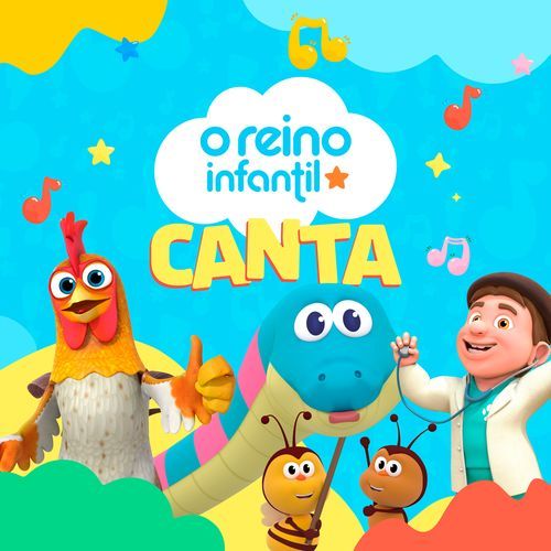 O Galinheiro Dança cover art