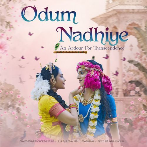 Odum Nadhiye