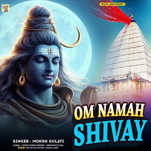 Om Namah Shivaya ShivDhun