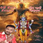 Om Namo Narain