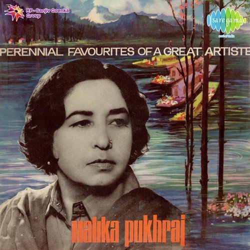 Perennial Favorites Malika Pukhraj