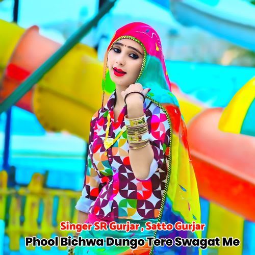 Phool Bichwa Dungo Tere Swagat Me