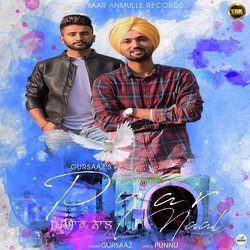 Pyar Naal-OgAtAAJBZl8