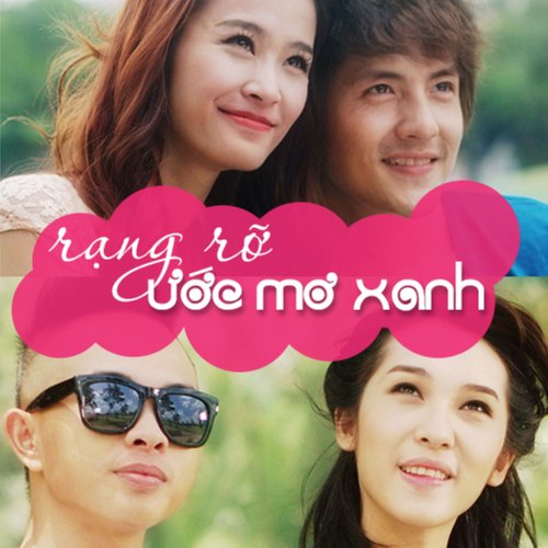 Rạng Rỡ Ước Mơ Xanh_poster_image