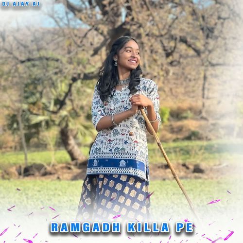 RAMGADH KILLA PE