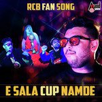 Ee Sala Cup Nammde