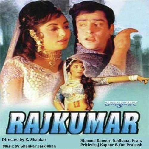 jane wale zara hoshiyaar mp3 song