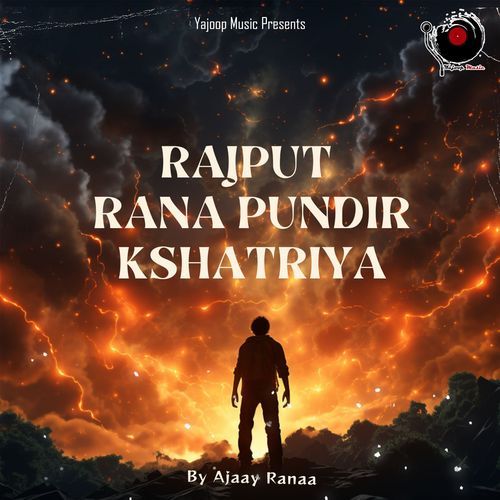 Rajput Rana Pundir Kshatriya