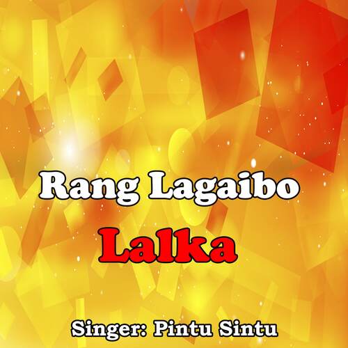 Rang Lagaibo Lalka