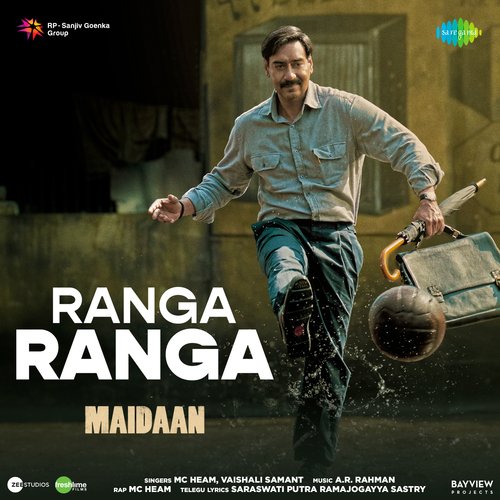 Ranga Ranga (From "Maidaan")
