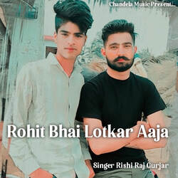 Rohit Bhai Lotkar Aaja-AwkcVA5ST0Y