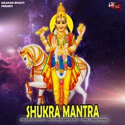 SHUKRA MANTRA-IyUyXAR9WHU