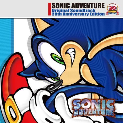 Open Your Heart - Main Theme of "Sonic Adventure" -