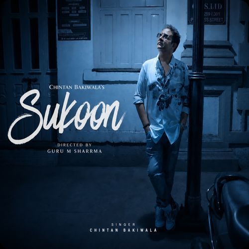 SUKOON