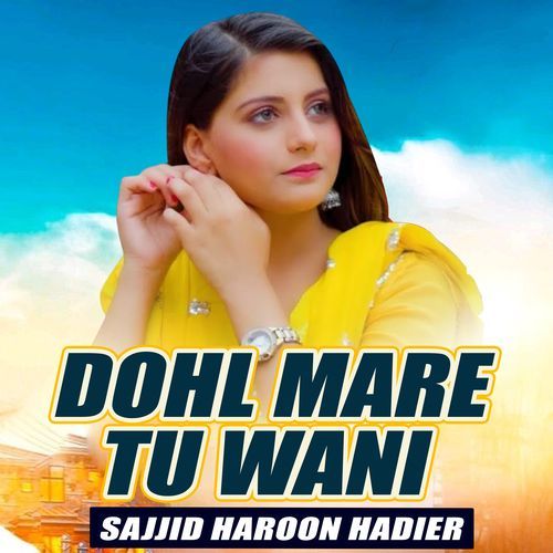 Sajjid Haroon Hadier