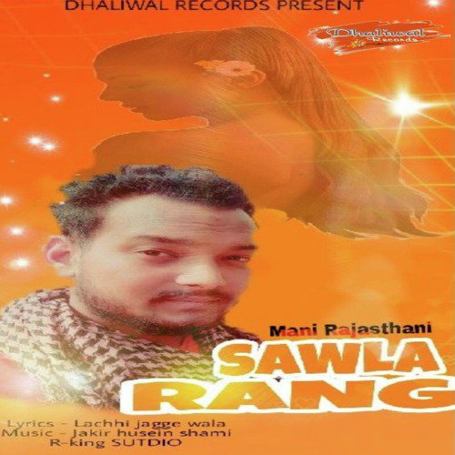 Sawla Rang - Single