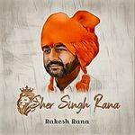 Sher Singh Rana