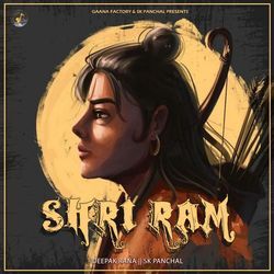 Shri Ram-ACUsci5CUGI