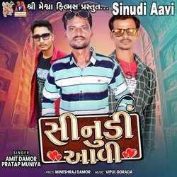 Sinudi Aavi-PDA7cxsETWc