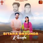 Sitara Bnaunda Khuda