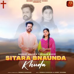 Sitara Bnaunda Khuda