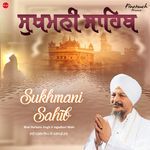 Sukhmani Sahib