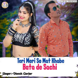 Teri Meri So Mat Khabe Bata De Sachi-Fi0nZjYIYWI