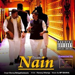 Thara Nain