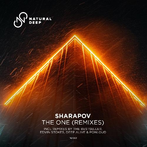 The One (Remixes)