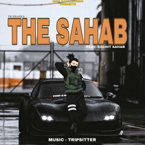 The Sahab