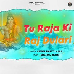 Tu Raja Ki Raj Dulari-Oi4eBQ1gAwM