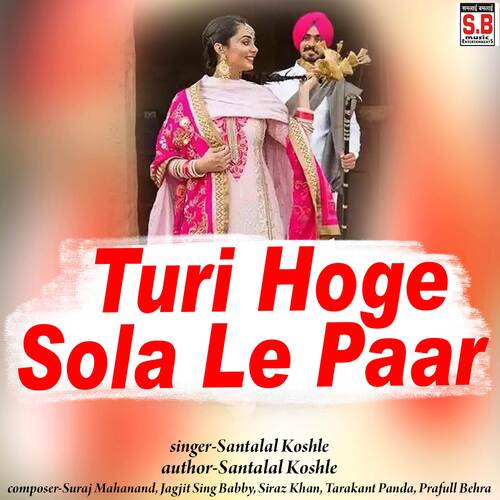 Turi Hoge Sola Le Paar