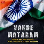 Vande Mataram